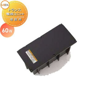 y10/30|CgUPzyiz @\和IvV LIXIL NV TOEX ݗp@gXdjbg 60W @\|[ z|Xg ˌėp O ̌^Zbg 