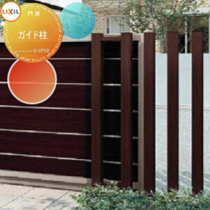 yiz `ޖ LIXIL NV TOEX AE^[XChC^ED^ IvV t[KChgp }eAJ[ {̂Ɠŵ݁B̏i̒P̍w͂ł܂B K[f DIY 