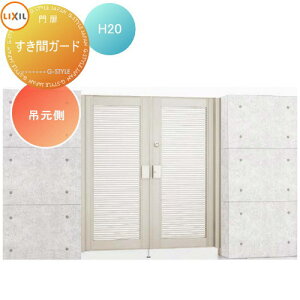 yiz `ޖ LIXIL NV TOEX GlNX IvV ݌܃K[h H20p {̂Ɠŵ݁B̏i̒P̍w͂ł܂B K[f DIY   ͂ E O