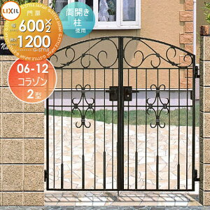 y|CgUPzyTΏہz  LIXIL NV TOEX R] 2^ J gp 06-12 1@600×1,200 {́E()Zbg K[f DIY   ͂ E O