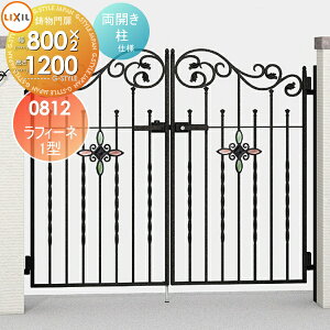  LIXIL NV TOEX tB[l 1^ J gp 08-12 1@800×1,200 IvV I[ig͕ʔł {́E()Zbg K[f DIY   ͂ E O