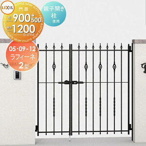 y|CgUPzyTΏہz  LIXIL NV TOEX tB[l 2^ Jeq gp 05E09-12 1@500E900×1,200 {́E()Zbg K[f DIY   ͂ E 
