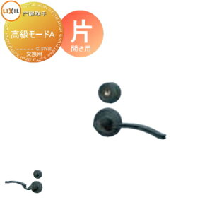 y|CgUPzyTΏہz    LIXIL NV TOEX  [hЏA P p K[f DIY   ͂ E O