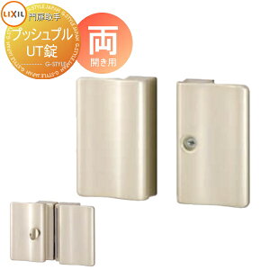 yiz IvV LIXIL NV TOEX vbVvUT p Jp  i  p[c  JM  