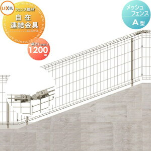 y|CgUPzyiz X`[bVtFX LIXIL(NV) TOEX X΃^Cvݒ A^ XΎݘA H1200 K[f DIY   ͂ E O