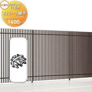 yiz tFX LIXIL(NV) TOEX vOR[gtFXF1^p Xg[gp(2) A~J[ H1600 E O A~ `ރtFXK[f DIY   ͂