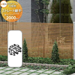yiztFX LIXIL(NV) TOEX vOR[gtFXF2^p Xg[gp(2) J[ H2000 E O A~ `ރtFXK[f DIY   ͂