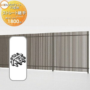 y|CgUPzyiz tFX LIXIL(NV) TOEX vOR[gtFXF3^p Xg[gp(2) A~J[ H1800 E O A~ `ރtFXK[f DIY   ͂