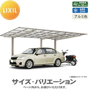 yGA̔z J[|[g lXJF 1p  27-54E14^ H28iH28j A~F Mz|J LIXIL NV  Ԍ K[W  1 2,692×s6,842mm