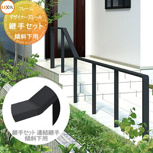 y|CgUPzyiz 肷 萠 fUCi[Y[ pZbg Ap XΉp 1 LIXIL NV TOEX K[f d؂ Ԓd GgX oAt[