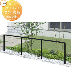 yTΏہz 肷 萠 fUCi[Y[ Zbgi gݍ킹4 H08 3mp LIXIL NV TOEX K[f d؂ Ԓd GgX oAt[