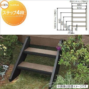 EbhfbL IvV LIXIL NV TOEX fbLDCp Xebv 4i 1006mm Ki^Cv lH Zbg diy Lbg  i{̂ł͂܂j