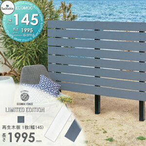 y22,000~ȏőztFX ډB ECOMOC FENCE(GRbNtFX) ~ebhGfBV Đؔ(tFX{) 1 145×20 1995 LE1995 lHEbh lH؍ GR  c