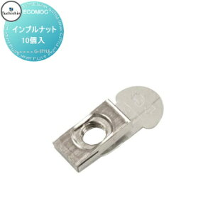 yiz y22,000~ȏőztFX ډB ECOMOC FENCE(GRbNtFX) ʕ Cvibg 10 PL8 lHEbh lH؍ GR  c 悱 ē\   