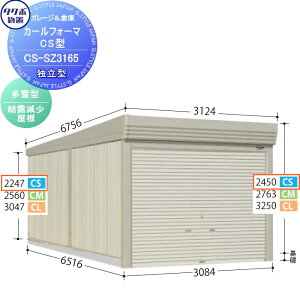 yTΏہz u [ ^N{ u TAKUBO cEHƏ J[tH[} CS Ɨ^ ^ I Ԍ3084s65162450 CS-SZ3165 Vb^[^Cv [ O q  ^