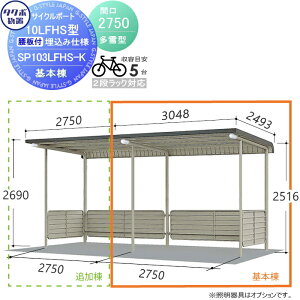 y|CgUPzyTΏہz TCN|[g ^N{ u TAKUBO cEHƏ SP10LFH^V[Y ϐ^ 5p ZANdl@{ ݎdl 2750s24932690 SP103LFHS-K ] 