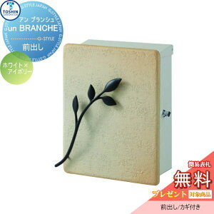 yTΏہz Xփ|Xg X֎ Ǖt TOSHIN g[VR[|[V A uV zCg×AC{[ Ǌ||Xg IV  fUC