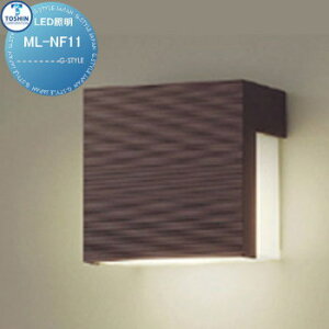 @\和IvV TOSHIN g[VR[|[V Ɩ ML-NF12 LED @\|[ z|Xg ˌėp O ̌^Zbg 