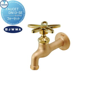 �֌� �⏕�֌��I�v�V���� TOSHIN �g�[�V���R�[�|���[�V���� �����������X�~���n���h�� �i����) JA-DN13-SE �֌� �K�[�f�j���O ��܂�� ���O ���� �����