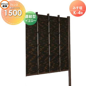 yTΏہz lH|_tFX ډB g ^PqY ݂_ K-5^(CG[)A^ H1500 SSK5H-1015L  O  a E O