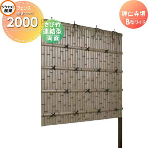 yTtz lH|_tFX ډB g ^PqY m_ B^Ch(ʁEђ|)A^ H2000 SWBI-7220L  O  a E O