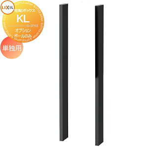 yiz IvV LIXIL NV TOEX KLp |[Zbg PƗp