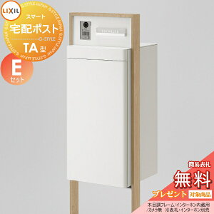 s[J[CΉLtyTΏہz LIXIL X}[gz|Xg TA^ J ؖڒ t[Zbg EZbg 和 |Xg z{bNX NV e ^ X^h^Cv t 