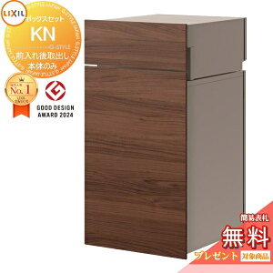 s[J[CΉLtyTΏہz LIXIL {bNXZbgKN (|Xg)Oo NGJ+VCO[(CM) EJ 8KCK01 J 8KCK02 e ^  