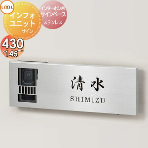 \D TCx[X XeX LIXIL NV TOEX CtHjbgTC C^[zpTCx[X fUCp^[ 430mm ˌ I[_[