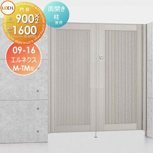 y|CgUPzyTΏہz `ޖ LIXIL NV TOEX GlNXM-TM^ J gp 09-16 1@900×1,600 {́E()Zbg K[f DIY   ͂ E O