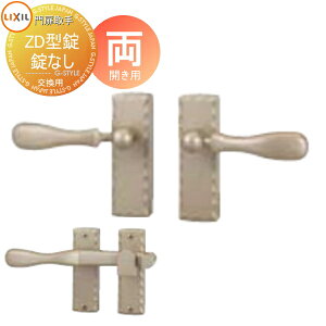 yTΏہz    LIXIL NV TOEX fBYj[ ZD^ Ȃ Jp EMAE51 P p K[f DIY   ͂ E O