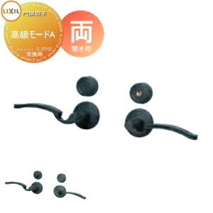 yTΏہz    LIXIL NV TOEX  [hA P p K[f DIY   ͂ E O