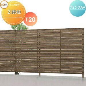 i LIXIL(NV) TOEX tFXAA 2i A~J[ T20 60×60 YL1^AYS1^AYS2^AYS3^AYR1^AYT1^ATS1^Ή E O A~ `ރtFXK[f DIY   ͂