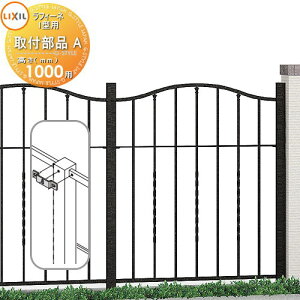 yiz A~tFX LIXIL(NV) TOEX tB[ltFX 1^ Ԏd؂^Cv tiA ԗp T-10p K[f DIY   ͂ E O