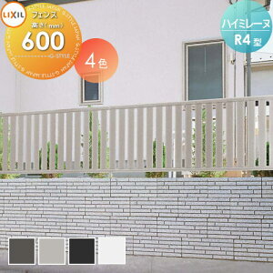 y11/04~|CgUPzyTΏہz tFX LIXIL(NV) TOEX nC~[kR4^ tFX{ H600 E O A~ `ރtFXK[f DIY   ͂