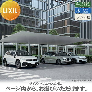 yGA̔z J[|[gSC x 2p 2A 50-48^ OiH25j A~F J[|[g 2p LIXIL NV  Ԍ K[W  2