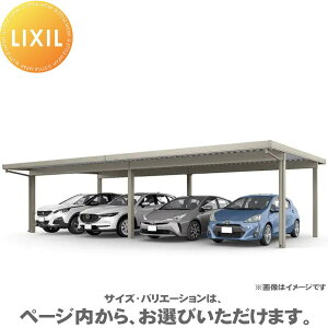 yGA̔z J[|[gST 3000^Cv 4p 2Ai2{2j 48E48-60^ O30 P4{{2{ ̌3R|J^Cv J[|[g 4p Ԍ9,684mm×s6,053mm LIXIL NV  