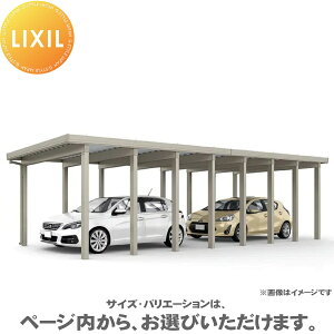 yGA̔z J[|[gST 6000^Cv 2p c2Ai1{1j 30-55E55^ W P8{{8{ Ռ^Cv(ϐ200cm) J[|[g2p Ԍ3,084mm×s10,855mm LIXIL NV  Ԍ 