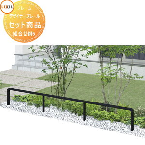 y|CgUPzyTΏہz 肷 萠 fUCi[Y[ Zbgi gݍ킹5 H04 3mp LIXIL NV TOEX K[f d؂ Ԓd GgX oAt[