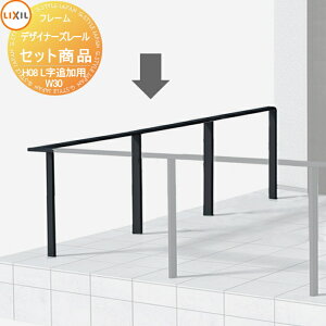 yTΏہz 肷 萠 fUCi[Y[ Zbgi H08 LǉZbg 3m {ZbgɒǉpłB̏iP̂ł͊ł܂