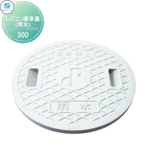 �y���������T�Ώہz �^�L�����V�[�A�C 5�� �|���v���s�������܂��p�ӂ� ���W�R���W���W �����ӂ� �J�� �T�C�Y 300 �ԏ�:�s�@�ω׏d:8kN(816kgf) ���i�R�[�h:303293