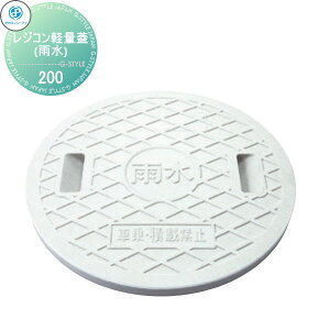 yTΏہz ^LV[AC 5 |vs܂pӂ WRyʊW ӂ J TCY 200 ԏ:s@ύ:֎~@ω׏d:4.9kN(500kgf) iR[h:292047