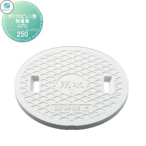 yTΏہz ^LV[AC 10 |vs܂pӂ |vsyʊW(2) LEӂ TCY 250 ԏ:s@ω׏d:4.9kN(500kgf) iR[h:303965