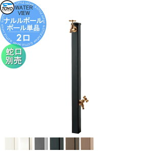 y|CgUPzyTΏہz   TOYO mH EH[^[r[ i|[ |[Pi |[J[:ubN 2 ֌ʔ  K[fjO ܂ 