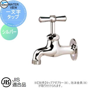 ֌ ⏕֌IvV TOYO mH EH[^[r[ ꕶ^bv Vo[ ֌[lWa G1/2 𒌗p֌ K[fjO ܂ O  