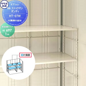 yiz u [IvV ^N{ u TAKUBO cEHƏ MrXgbN} _fB IvV NDV[Y wʒI^Cv tI̒ǉ HT-07W 697×450 ND-2208AND-2212AND-2214AND-2215AND-2217AND-22