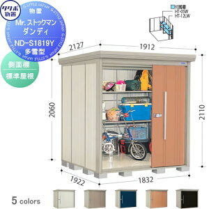 yTΏہz u [ ^N{ u TAKUBO cEHƏ MrXgbN} _fB ^ ʒI^Cv W Ԍ1832s19222110 ND-S1819Y [ O q E^