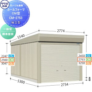 yTΏہz u [ ^N{ u TAKUBO cEHƏ J[tH[} CM Ɨ^ ʌ^ W Ԍ2734s53002763 CM-2753 Vb^[^Cv [ O q  ^