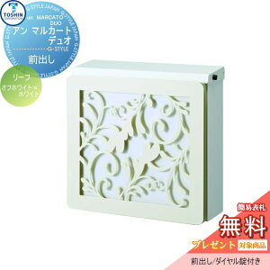 yTΏہz Xփ|Xg X֎ Ǖt TOSHIN g[VR[|[V A }J[g fI pl [t ItzCg×zCg Ǌ||Xg IV  fU