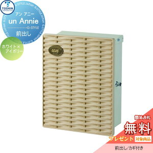 yTΏہz Xփ|Xg X֎ Ǖt TOSHIN g[VR[|[V A Aj[ zCg×AC{[ Ǌ||Xg IV  fUC